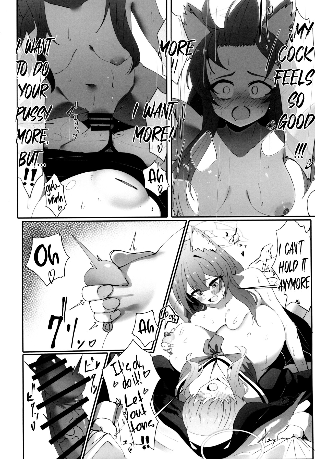 Hentai Manga Comic-In a vacuum of chastity and lust-Read-21